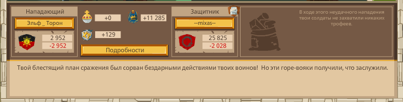 Image: https://us.v-cdn.net/6025127/uploads/editor/r6/4enbl6rpf7gh.png