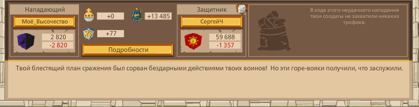 Image: https://us.v-cdn.net/6025127/uploads/editor/r6/okd3qyudontd.png