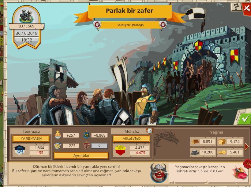 Image: https://us.v-cdn.net/6025127/uploads/editor/r8/uplzyxpbnzu3.png