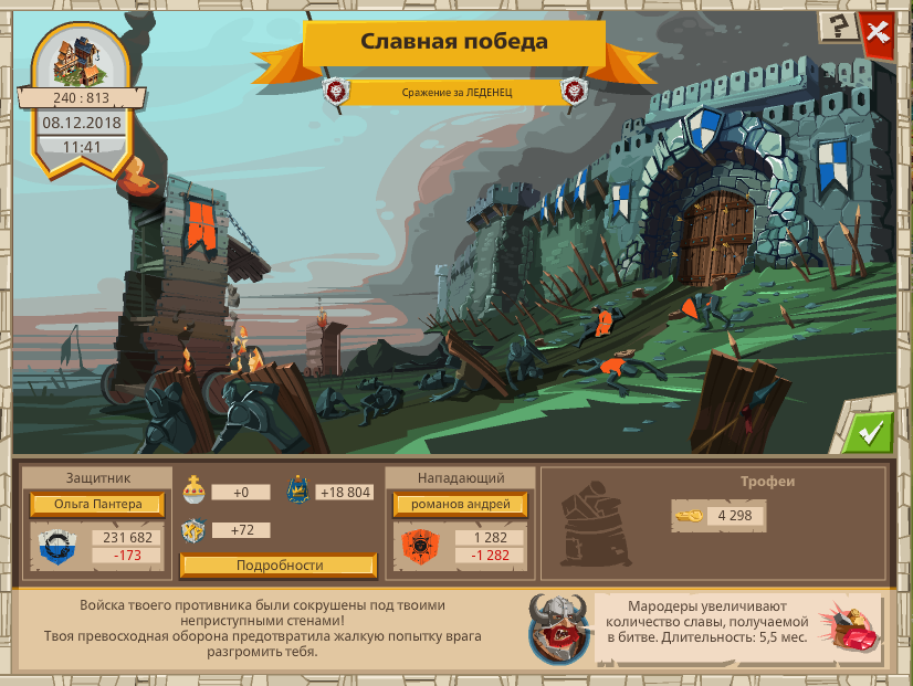 Image: https://us.v-cdn.net/6025127/uploads/editor/rb/u191lenbte7q.png