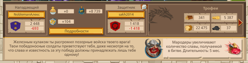 Image: https://us.v-cdn.net/6025127/uploads/editor/rb/ukr8ktwdq1pa.png