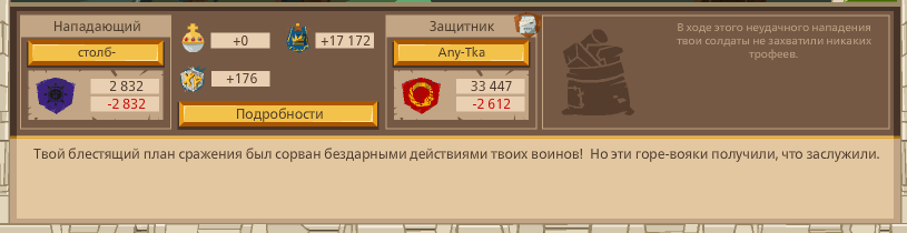 Image: https://us.v-cdn.net/6025127/uploads/editor/rc/b10untyy5s79.png