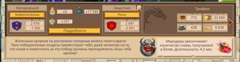Image: https://us.v-cdn.net/6025127/uploads/editor/re/43vp3mylkp9v.png