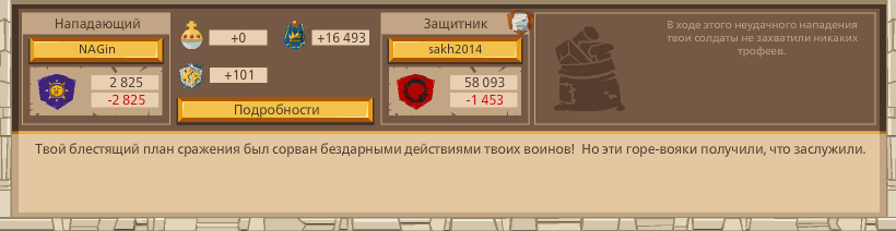 Image: https://us.v-cdn.net/6025127/uploads/editor/rl/l5l4czjnpe0p.png