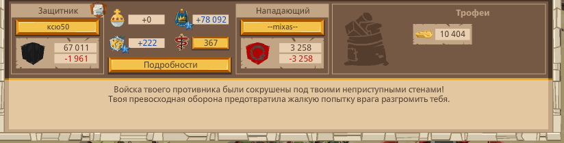 Image: https://us.v-cdn.net/6025127/uploads/editor/rn/6cembttycamc.png