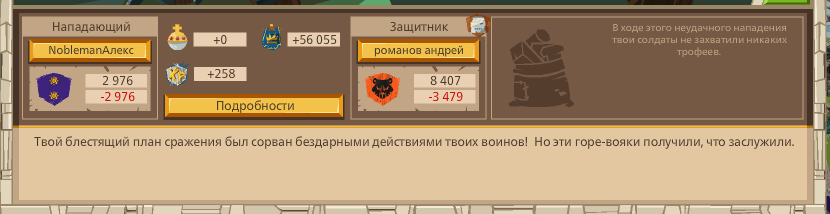Image: https://us.v-cdn.net/6025127/uploads/editor/ro/vcy1od2ftwb0.png