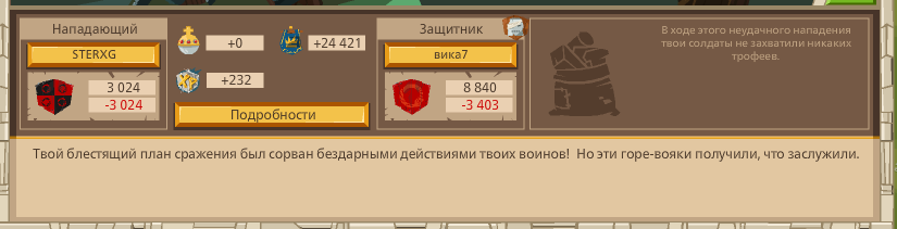 Image: https://us.v-cdn.net/6025127/uploads/editor/rp/bxnjx5xzffiw.png
