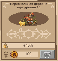 Image: https://us.v-cdn.net/6025127/uploads/editor/ru/wte630e59x8n.png