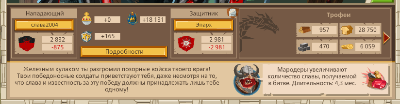 Image: https://us.v-cdn.net/6025127/uploads/editor/s0/8x2u4u1y5m5q.png