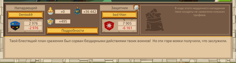Image: https://us.v-cdn.net/6025127/uploads/editor/s3/r5egckuvjqgs.png