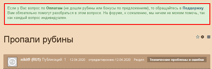 Image: https://us.v-cdn.net/6025127/uploads/editor/s4/ruy5twzsahys.png