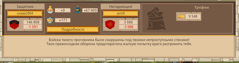 Image: https://us.v-cdn.net/6025127/uploads/editor/s9/bj4eap7233r2.png