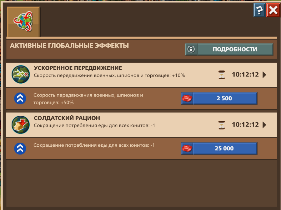 Image: https://us.v-cdn.net/6025127/uploads/editor/s9/brmb00cry3mw.png