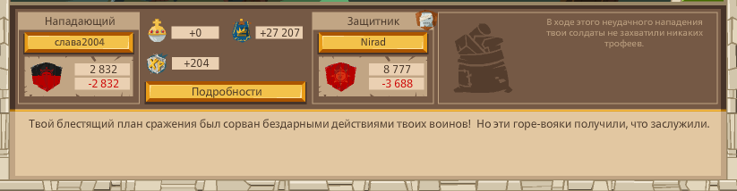 Image: https://us.v-cdn.net/6025127/uploads/editor/se/ohunhc25j4ku.png