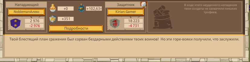 Image: https://us.v-cdn.net/6025127/uploads/editor/sk/kd38f3hrkocp.png