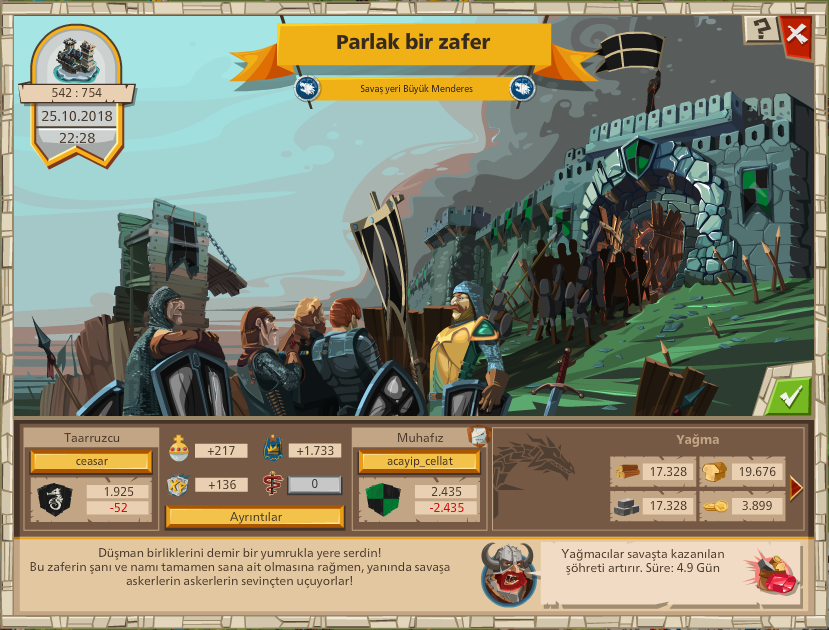 Image: https://us.v-cdn.net/6025127/uploads/editor/sk/t2lbee4kun73.png