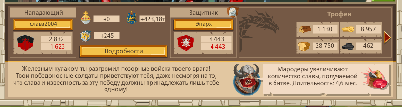 Image: https://us.v-cdn.net/6025127/uploads/editor/so/5q04pj9bhknj.png