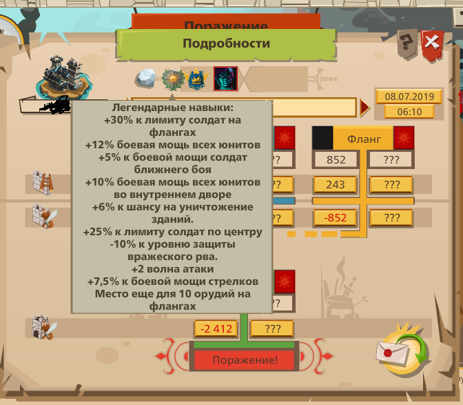 Image: https://us.v-cdn.net/6025127/uploads/editor/sr/9auohbs8so6z.png