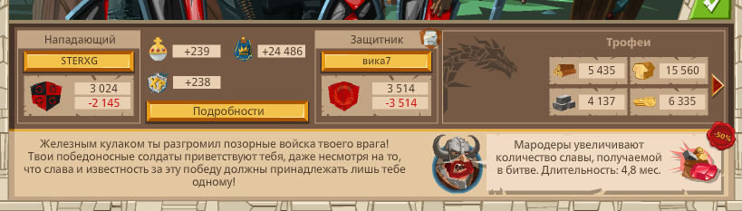 Image: https://us.v-cdn.net/6025127/uploads/editor/ss/jxb7c1igdw9n.png