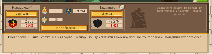 Image: https://us.v-cdn.net/6025127/uploads/editor/sw/9js4iks1ll67.png