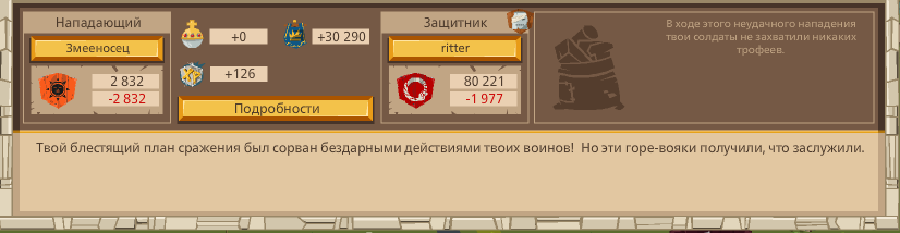 Image: https://us.v-cdn.net/6025127/uploads/editor/sy/i6dat7ypz2sw.png
