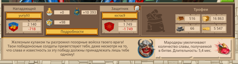Image: https://us.v-cdn.net/6025127/uploads/editor/sz/1gtuctlk66vl.png