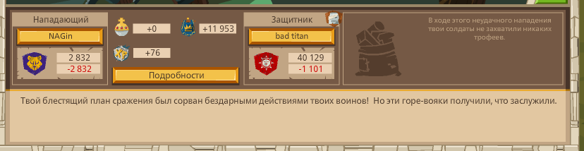 Image: https://us.v-cdn.net/6025127/uploads/editor/t0/4cbdv5rsdbpi.png