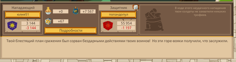 Image: https://us.v-cdn.net/6025127/uploads/editor/t7/gd6tqk8z7del.png