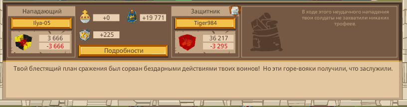 Image: https://us.v-cdn.net/6025127/uploads/editor/ta/8ijmvmtz27mu.png