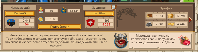 Image: https://us.v-cdn.net/6025127/uploads/editor/td/vvi5uis43aft.png