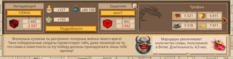 Image: https://us.v-cdn.net/6025127/uploads/editor/tf/haysceug9vmq.png