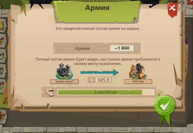 Image: https://us.v-cdn.net/6025127/uploads/editor/tg/lgdx0a2vc5lb.png