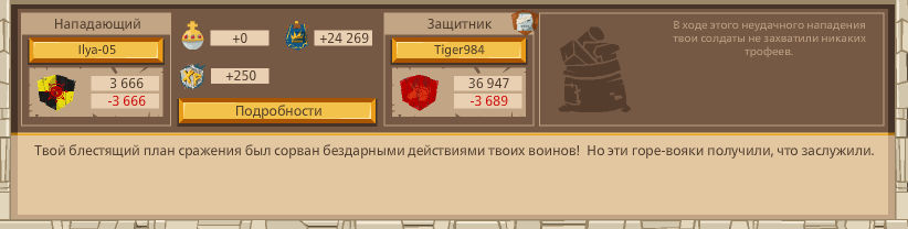 Image: https://us.v-cdn.net/6025127/uploads/editor/th/a96rval68mfd.png