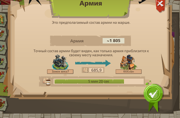 Image: https://us.v-cdn.net/6025127/uploads/editor/tm/9s1p4jsv6uzd.png