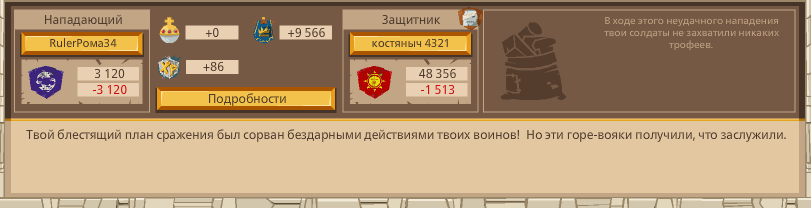 Image: https://us.v-cdn.net/6025127/uploads/editor/tr/mewfhtxs8bp1.png