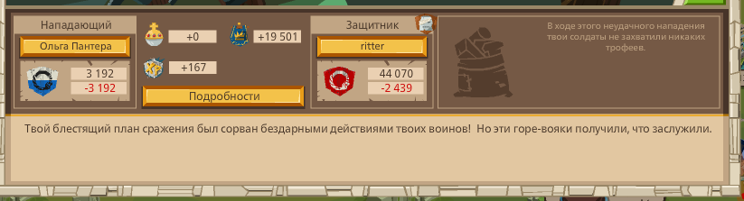 Image: https://us.v-cdn.net/6025127/uploads/editor/u0/lby2qlrphxjc.png