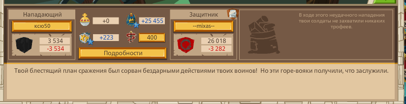 Image: https://us.v-cdn.net/6025127/uploads/editor/u3/bcoczd1xw8p6.png