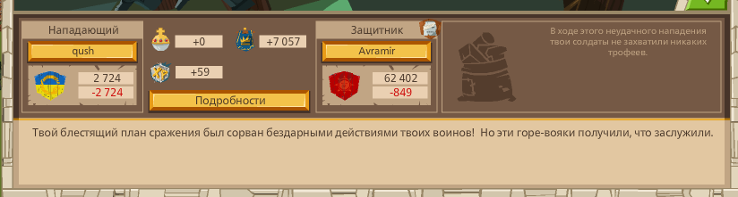 Image: https://us.v-cdn.net/6025127/uploads/editor/u5/pjdqe5co7t3z.png
