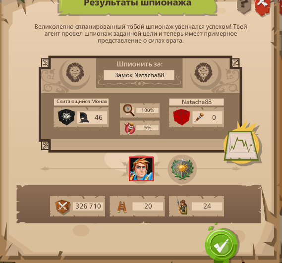 Image: https://us.v-cdn.net/6025127/uploads/editor/u8/qxa6otxeaud6.png