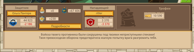 Image: https://us.v-cdn.net/6025127/uploads/editor/ua/dgtcqf4u8po7.png