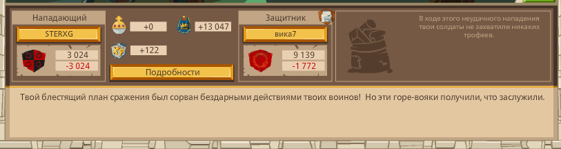 Image: https://us.v-cdn.net/6025127/uploads/editor/ud/r3t0do3mxozn.png