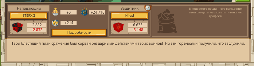 Image: https://us.v-cdn.net/6025127/uploads/editor/ud/zuejl1f647vf.png