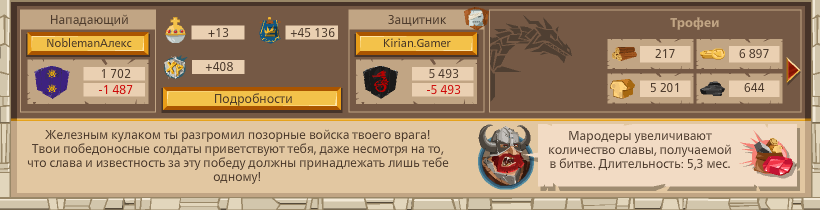Image: https://us.v-cdn.net/6025127/uploads/editor/uf/qzdca23snn46.png