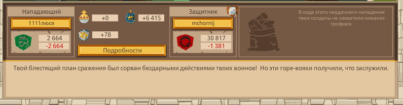 Image: https://us.v-cdn.net/6025127/uploads/editor/uo/u35ohu634762.png