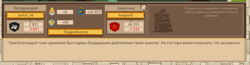 Image: https://us.v-cdn.net/6025127/uploads/editor/uo/zdurxveud3ml.png