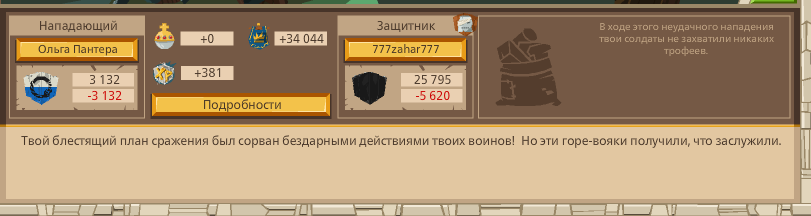 Image: https://us.v-cdn.net/6025127/uploads/editor/ut/7efw81gtldt4.png