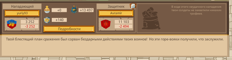 Image: https://us.v-cdn.net/6025127/uploads/editor/ut/lazi71uhzpds.png
