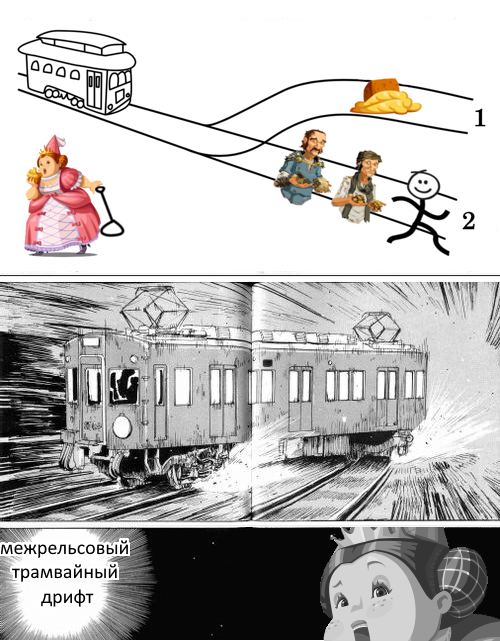 Image: https://us.v-cdn.net/6025127/uploads/editor/ux/209088tomigs.png