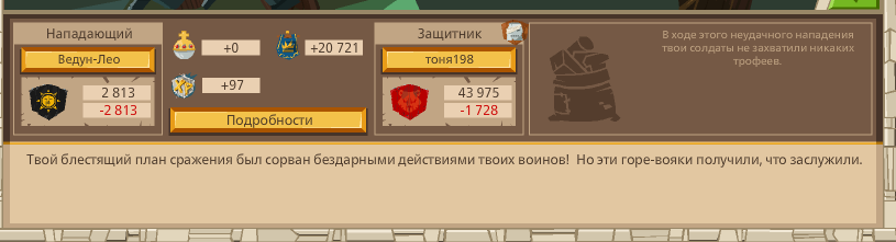 Image: https://us.v-cdn.net/6025127/uploads/editor/v0/2jkuh9ox0s56.png
