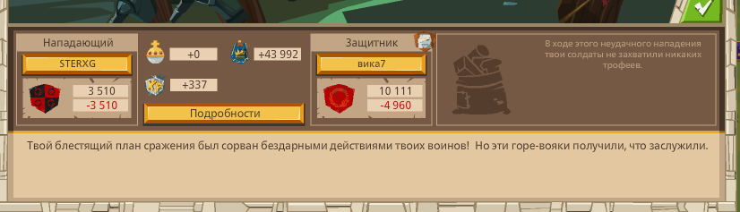 Image: https://us.v-cdn.net/6025127/uploads/editor/v0/b96h2k6kmcy2.png